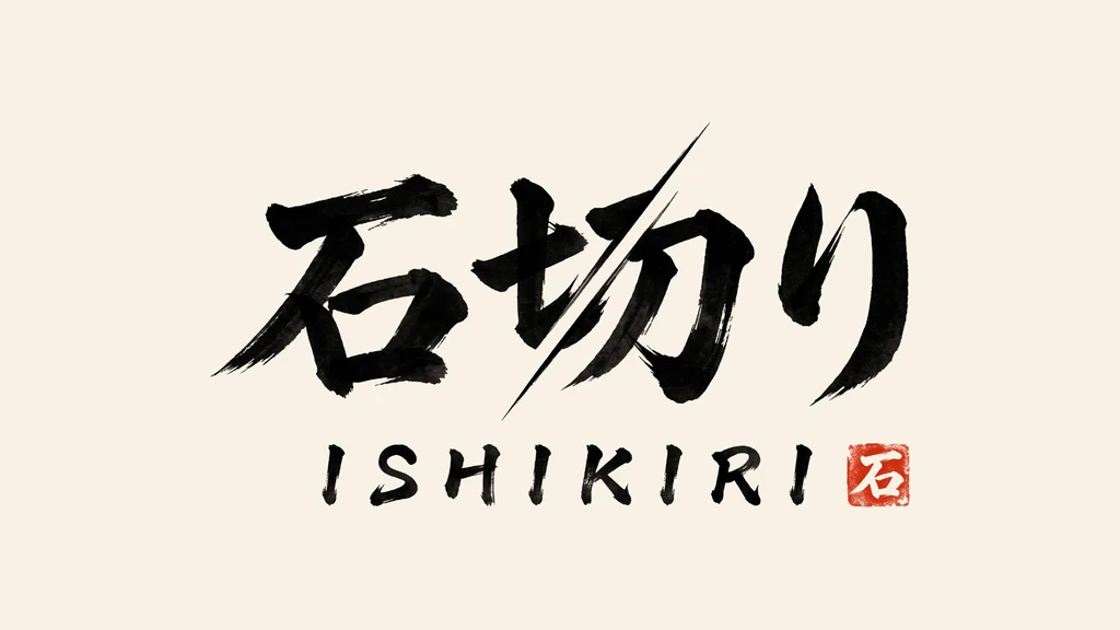 Ishikiri logo